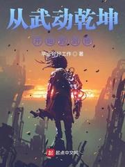 䶯ǬʼĽ